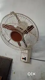Almonard Wall Mount Fan