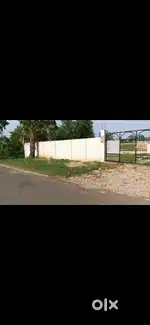 Bihta sramera se 8 minute ki duri per plot le