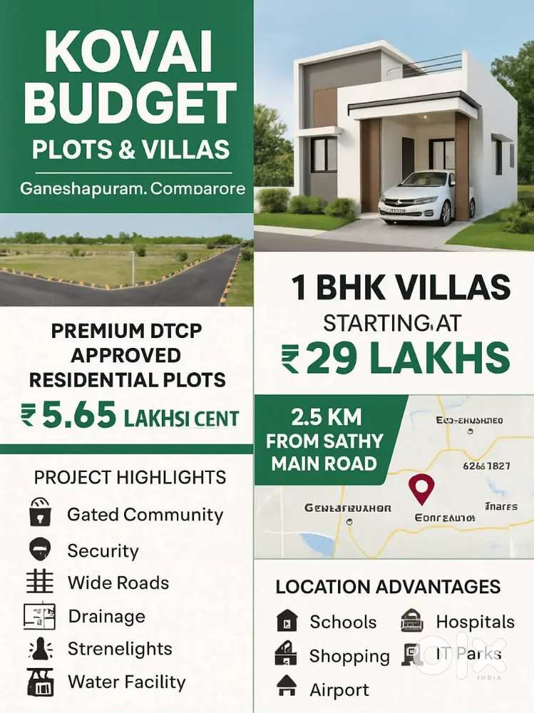 SATHY ROAD KMCH - DTCP PLOTS SALE
