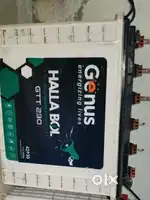 Genus Battery 2 years old