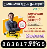 Join With Us