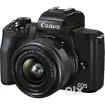 Canon M50 Mark II 15-45mm f3.5-6.3 is STM Digital Zoom Camera (Black)