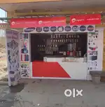 Vpn mobile shop
