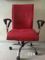 Urgent sell