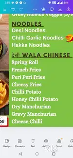 Chinies cook chiye night food k liye