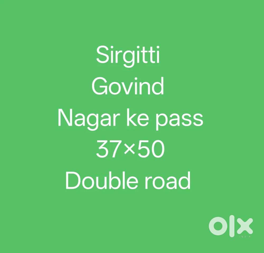 Bilaspur sirgitti govind nagar plot