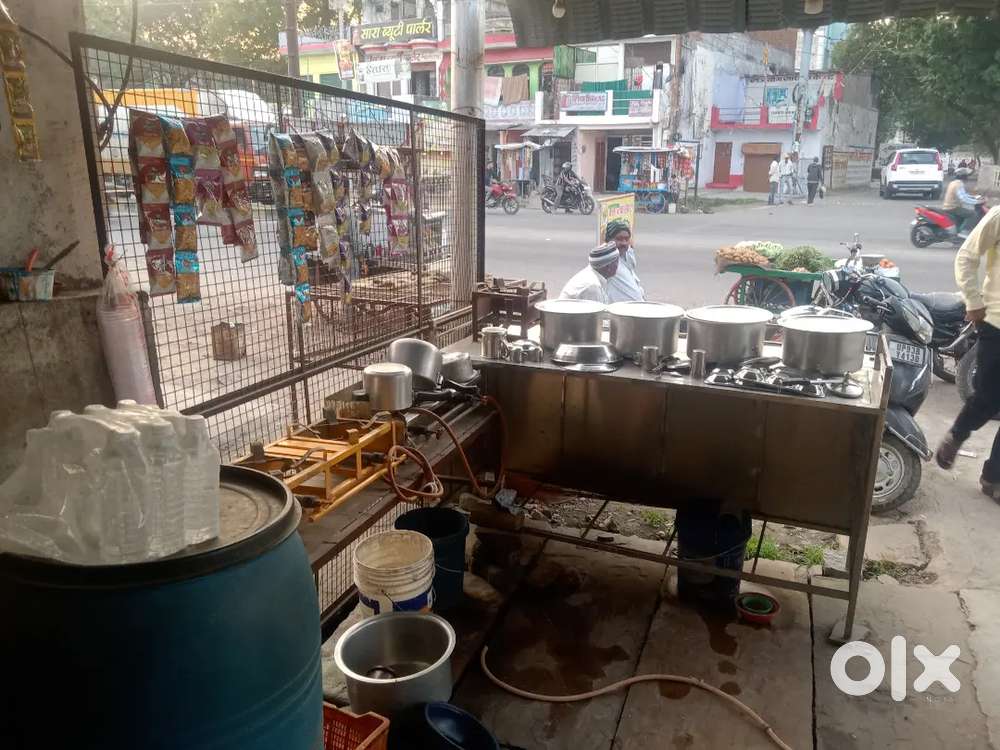 Argent jarurat hai job lag Gai