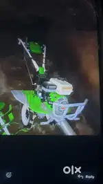 Power tailler