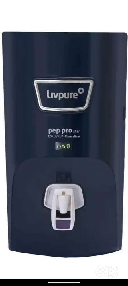 Water purifier
