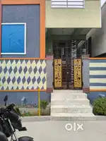 Individual House