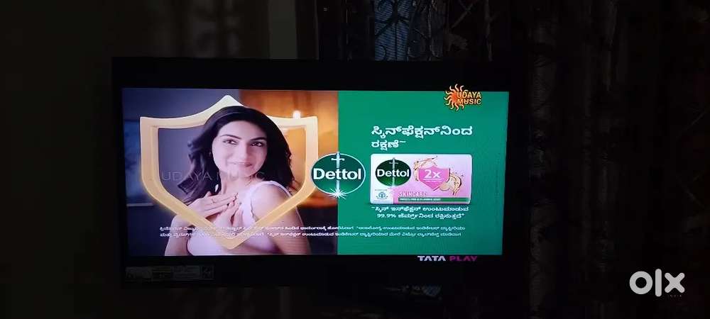 Selling 32 inches LG TV