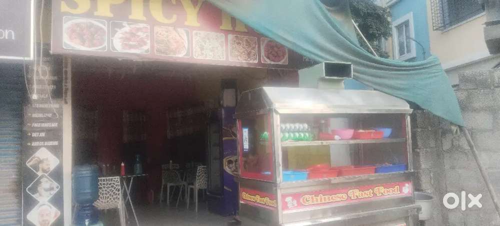 Spicy house fast food