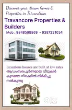 14 CENT LAND FOR SALE AT THONNAKKAL ONLY 50 MTRS AWAY FROM NH