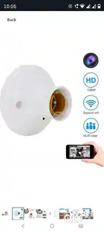 Bulb holder spy camera for sale