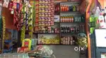BAKERY SALES JOB FOR LADIES