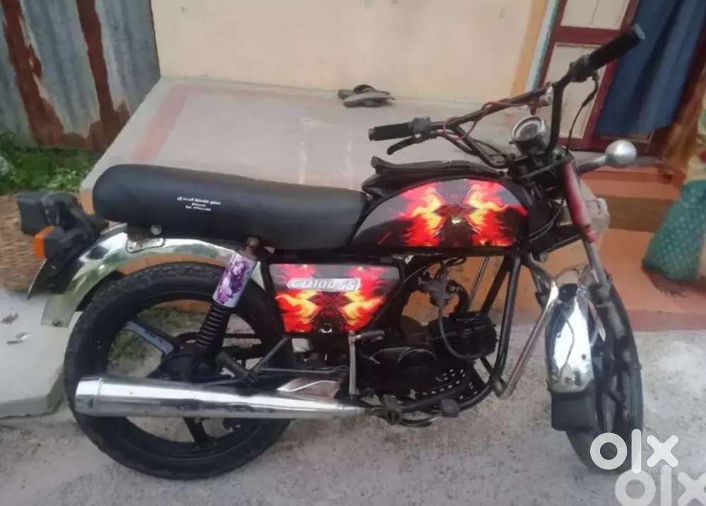 Modified bike