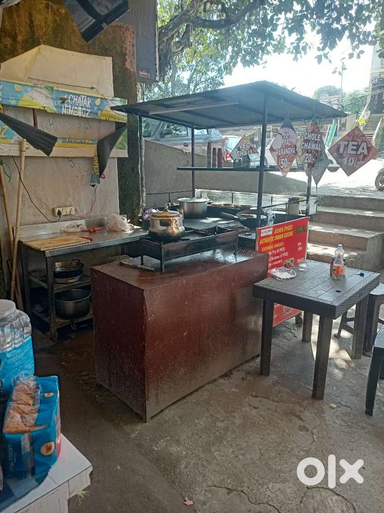 Need cook , helper
