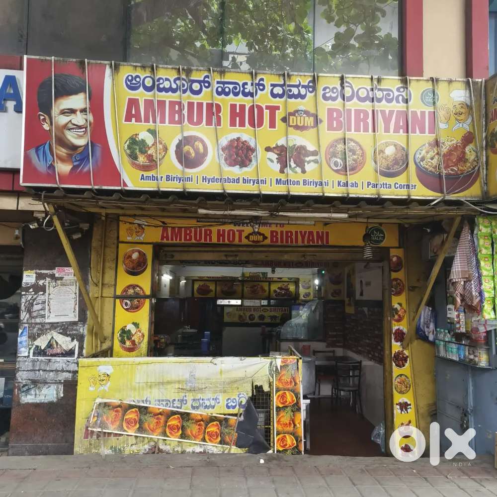 Running hotel for sale