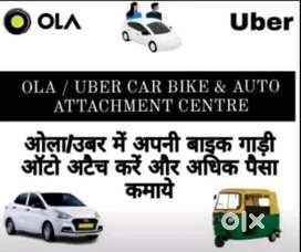 Ola Uber mein driver ID banvaen gad7i attach karaen agar kisi  gjhf