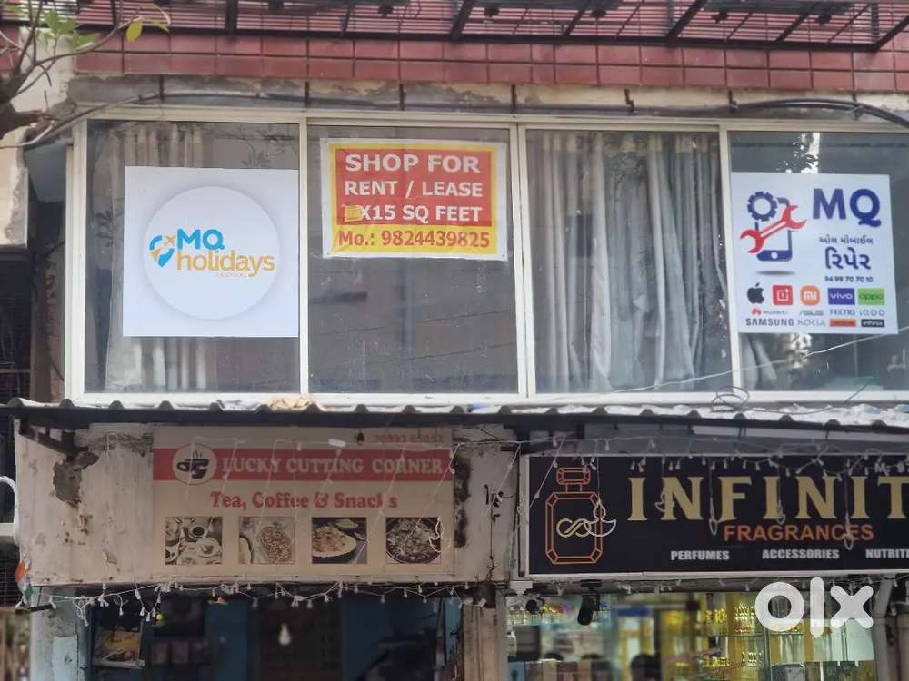 office near  rc dutt road race course,