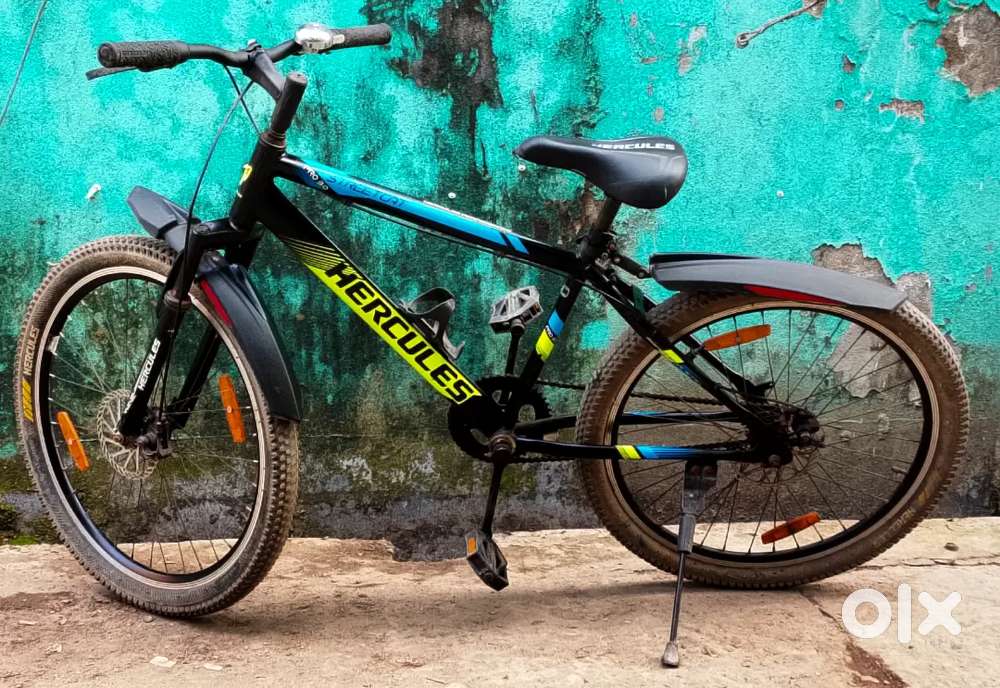 Hercules Streetcat – Excellent Condition