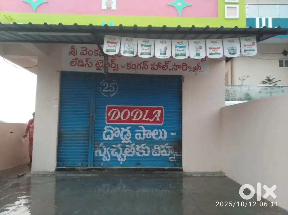 Shop for rent, Located on gavicherla main road, near to RTO office