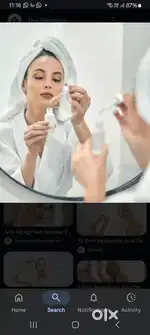 glowing skin