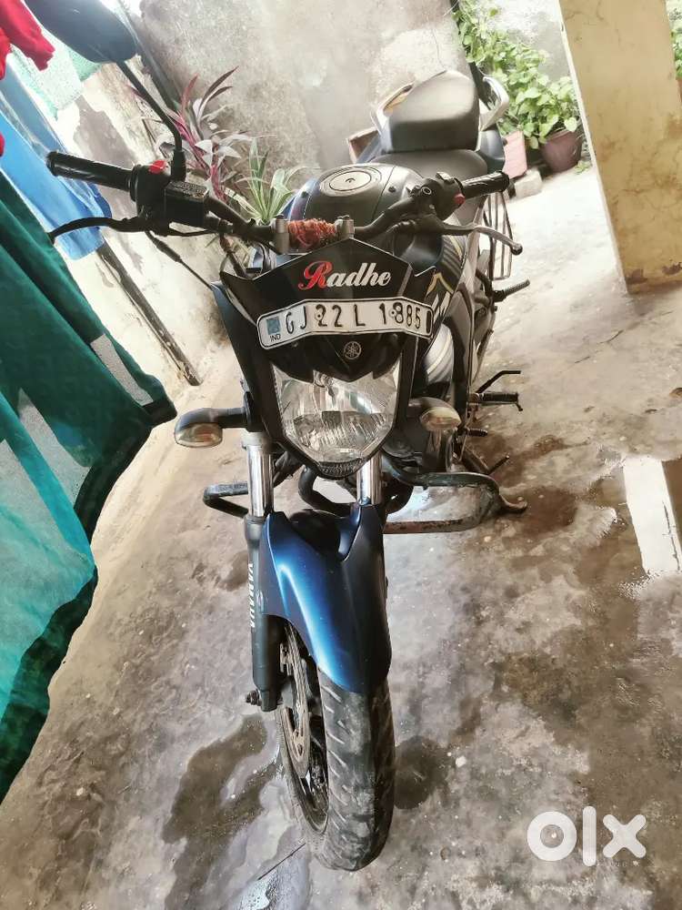 Sell my bike