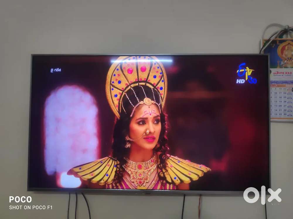 LG 55 Inch LED Ultra HD (4K) Smart TV