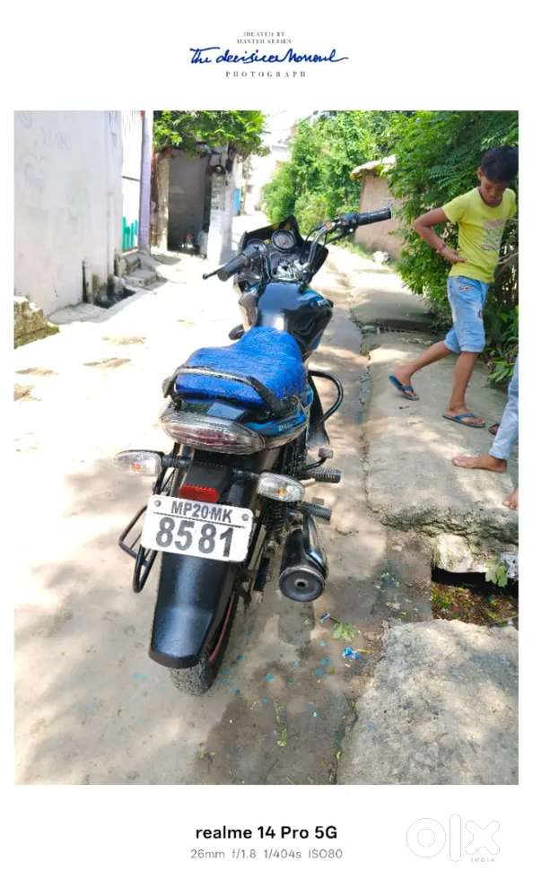 kui dikkate nahi hay