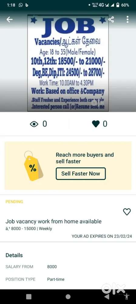 Job vacancy work from home available