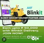 Wanted delivery boy's in Bangalore Whitefield blinkit