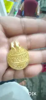 Ancient gold coin with 15 gram wet
