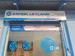 Sign Board Maker