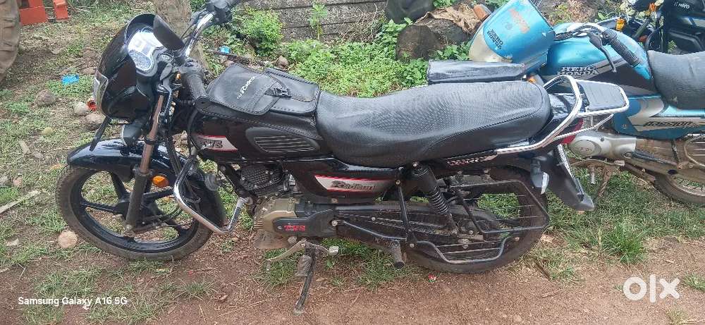 Tvs Radeon