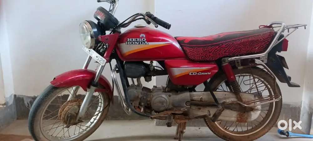 Dusra bike lena