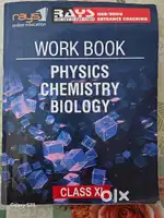 Rays NEET Work book &solutions