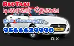 ரெட் டாக்ஸி டிரைவர் தேவை