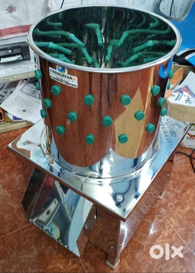 Stainless Steel Chicken Feather Cleaning Machine, 3 Birds