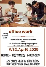 telecalling file management back office staff Data entry Data transfer