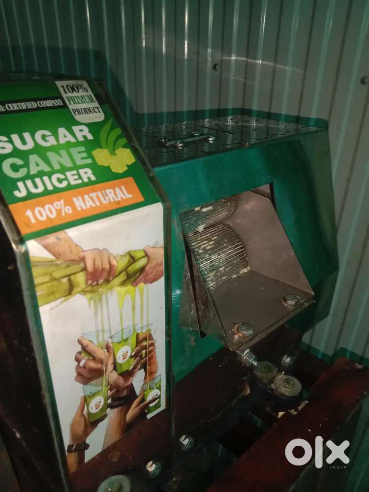 Shugercane mechine petrol