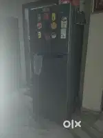 Samsung Fridge