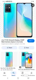 Vivo T1 5G 6/128 Refurbished