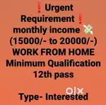 Part time / full Work From home Jobs, Freshers [Daily Income]Potential