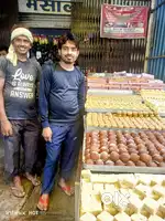 Mujhe  job ki jarorat He  trand Helper