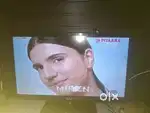 Led vu Tata product