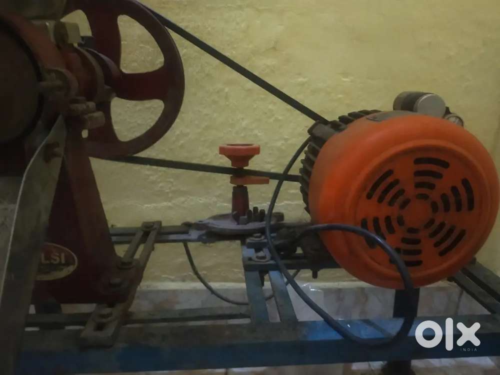 Maavu  machine