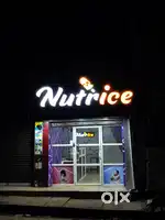 COUNTER STAFF NEEDED FOR KANJIRAMKULAM ICE CANDY shOP