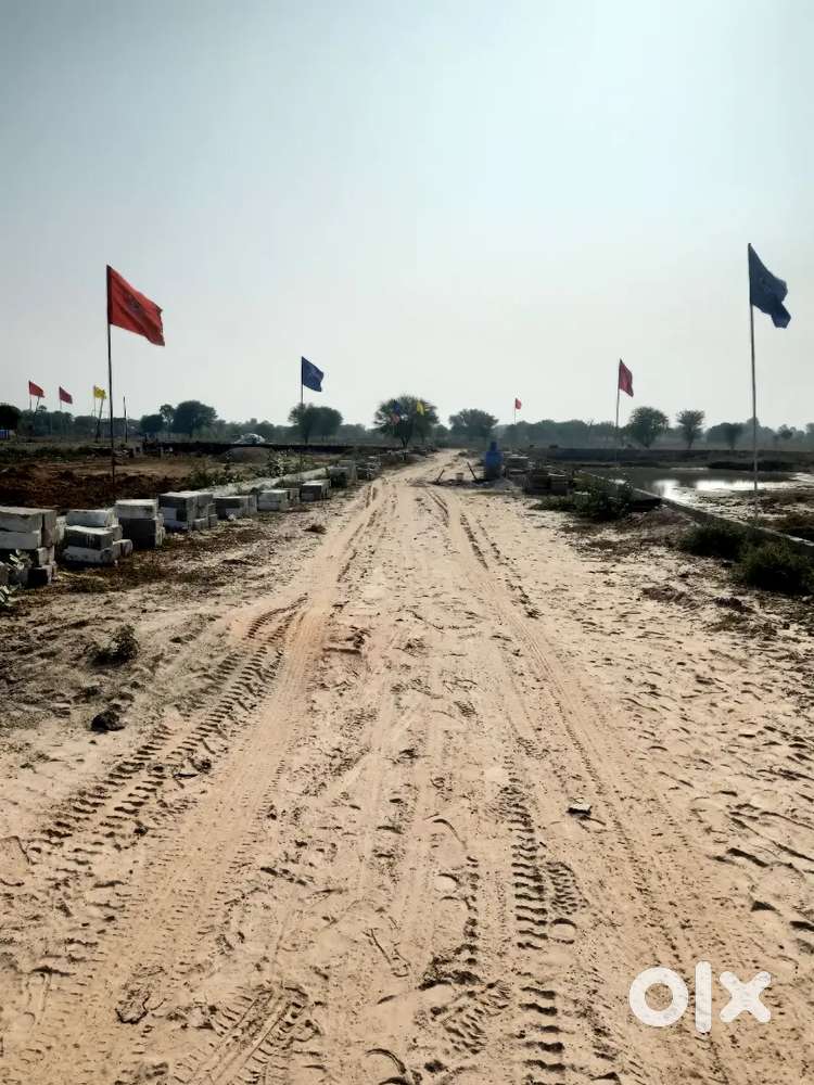 आपका सपना – अब हकीकत