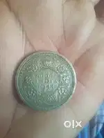 Old coin rare piece